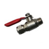 1/4'' Thread Male — 3/8'' tube Deliver Valve